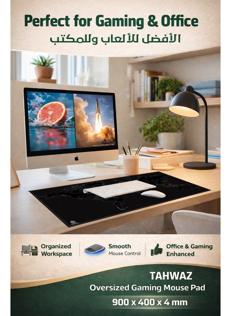 تحواز لوحة فأرة ألعاب  بحجم XXL ‏(900×400×4 مم) – وسادة مكتب كبيرة جدًا بتصميم خريطة العالم الطبوغرافية، قاعدة مطاطية مانعة للانزلاق للاستخدام في المكتب والمنزل - Image 2